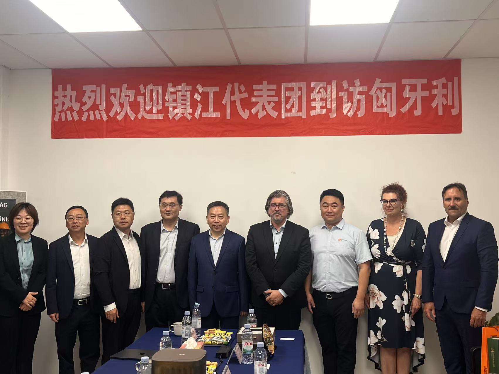 共筑中歐制造新高地！鎮(zhèn)江市政府代表團(tuán)到訪加勒電氣匈牙利工廠